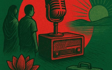 From Zia to Now: The Empty Chair of Leadership