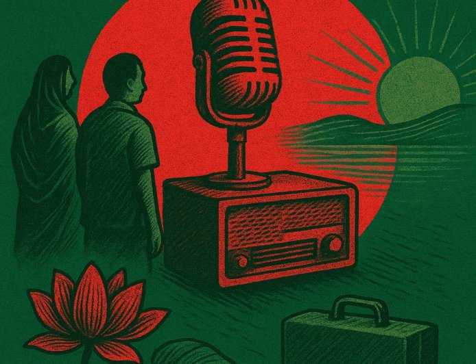 From Zia to Now: The Empty Chair of Leadership