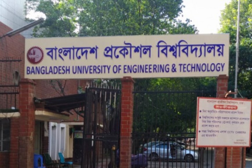 Student Politics in Engineering Universities: Can BNP Think Differently ...