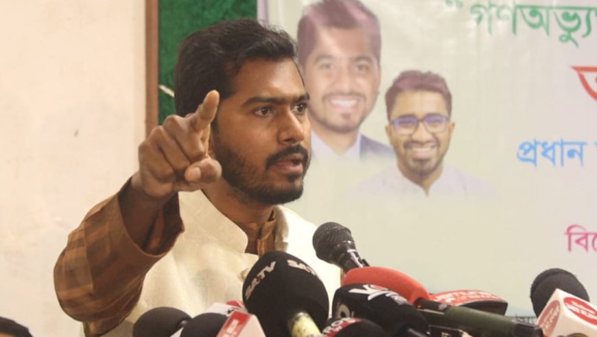 Nur and the Grammar of State Violence