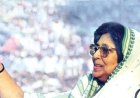 The Erasure of Jahanara Imam