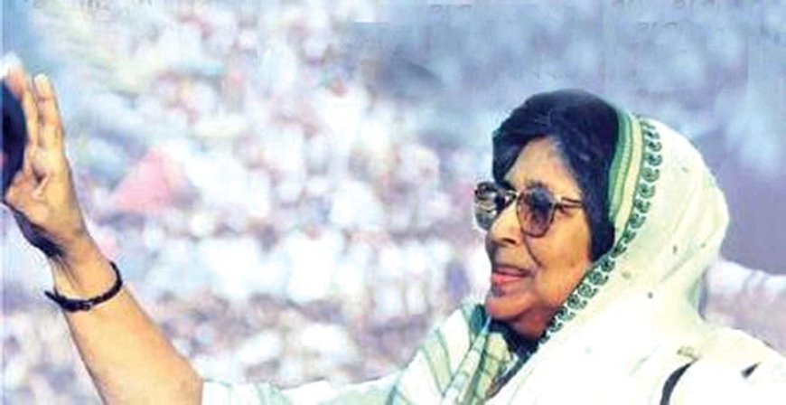 The Erasure of Jahanara Imam