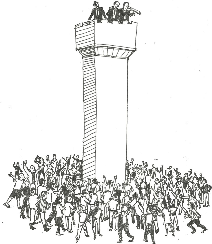 The Perils of a Government in an Ivory Tower