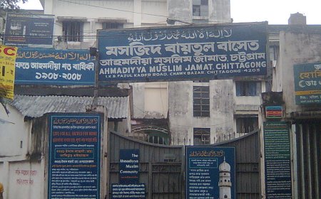 A Call From The Past