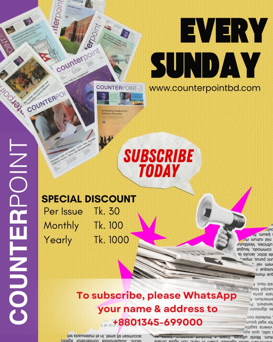 Newsletter Image Mobile