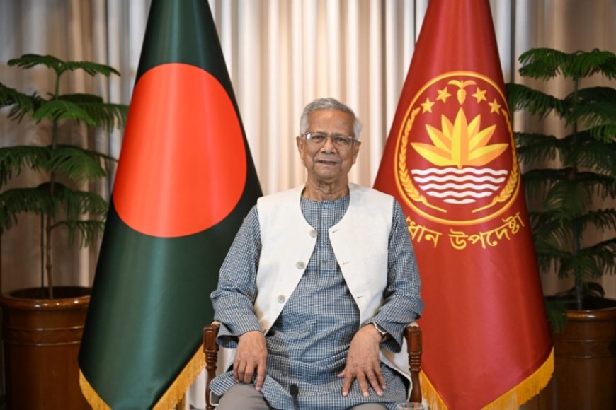 Professor Yunus Leaves on a High Note