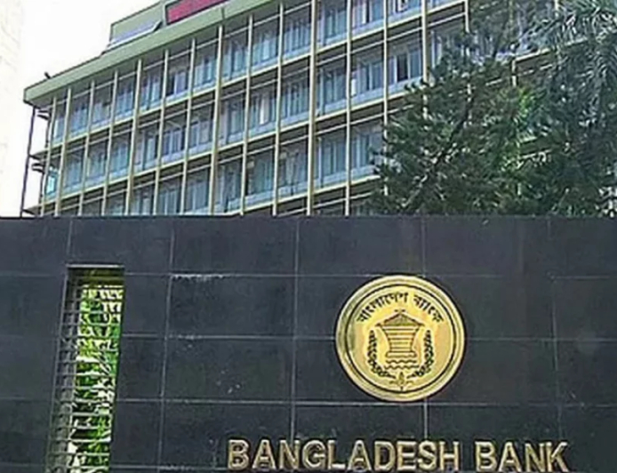 Show Us This is a New BNP