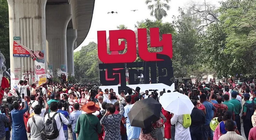 An Exciting New Start