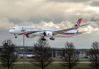 Bangladesh Biman and Tourism: Convert Every Passenger To A Customer