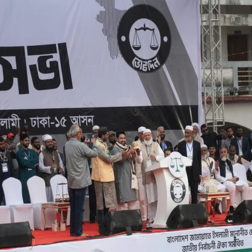 Jamaat's Quiet Victory