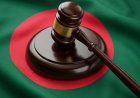 A Law That Freezes Politics