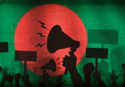 Beyond Bangladesh 2.0 Victory