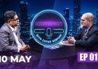 Counterpoint with Zafar Sobhan