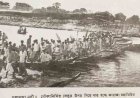 What Does Farakka Long March Day Mean to Us?