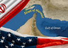 Did Washington Project Power or Cede the Strait?