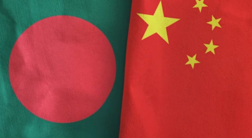 Bangladesh First and the Geo-politics of Diversification