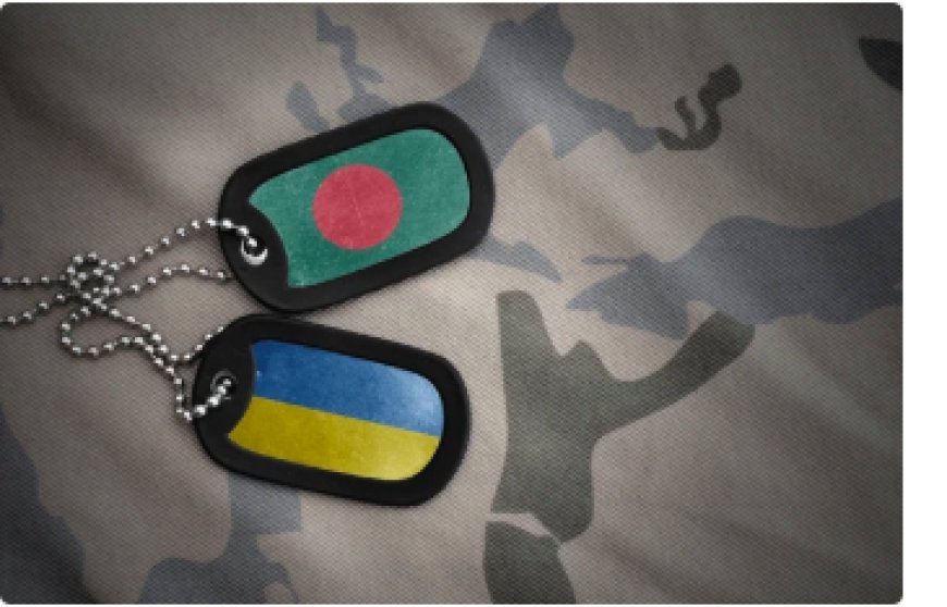 Promised Work, Deployed to War
