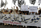 Islamic NATO or Anti-Iran Pact?