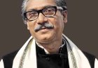 The Sheikh Mujib Paradox