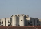Digital Parliament: Guarding the Guard