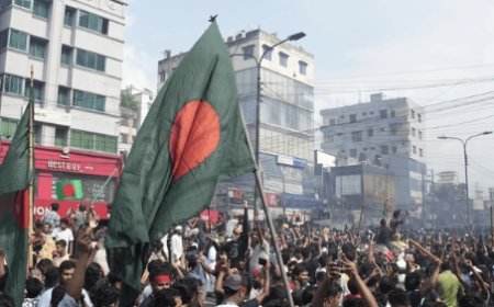 The Bangladesh We Aspire to Build