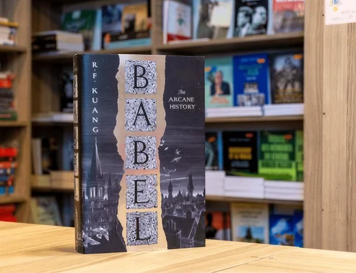 Babel, The Politics of Words and A Frankenstein Vernacular