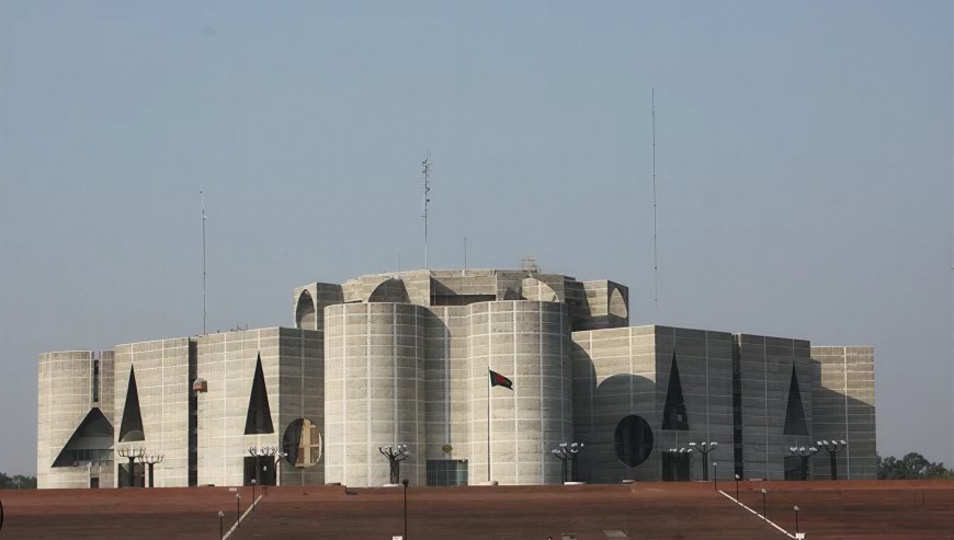 Digital Parliament: Guarding the Guard