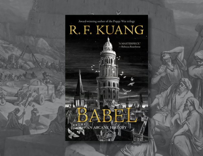 Babel, The Politics of Words and A Frankenstein Vernacular