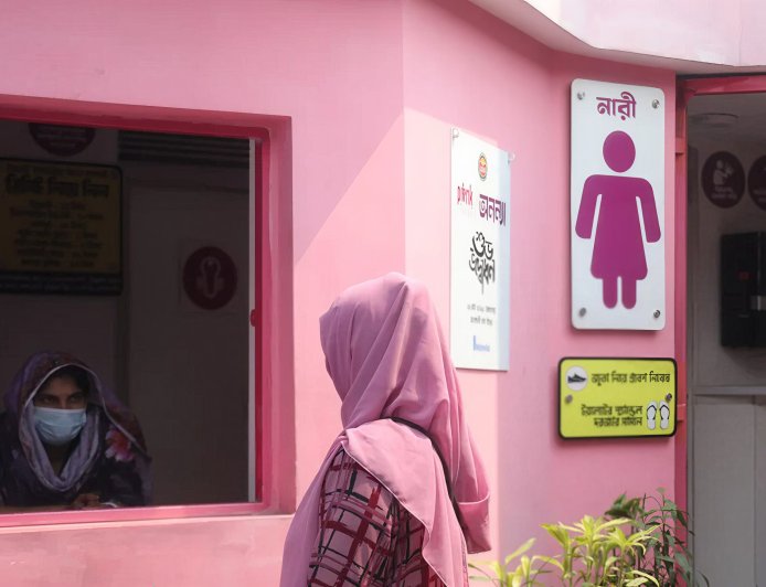 Restoring Dignity to Dhaka Streets